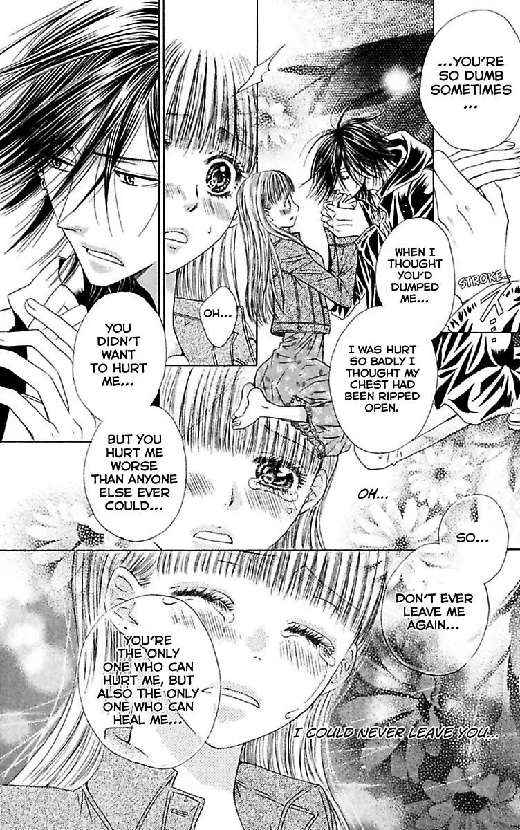 Ai no Dokusaisha Chapter 2 page 50