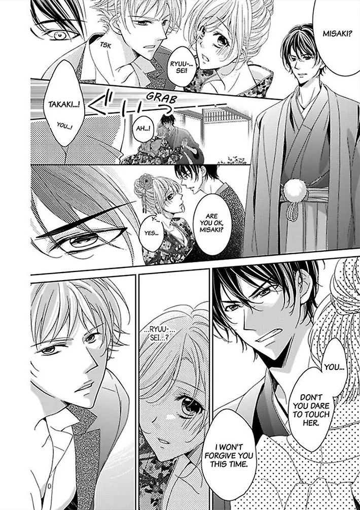 Go Shimei wa Yakuza Kara Chapter 2 page 18