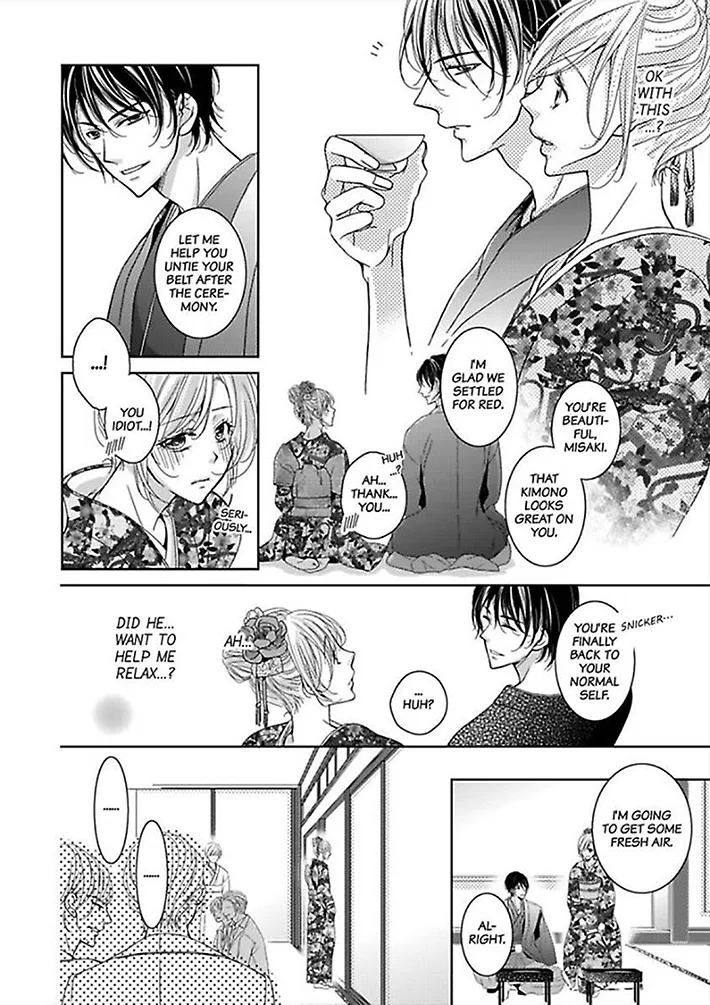 Go Shimei wa Yakuza Kara Chapter 2 page 14