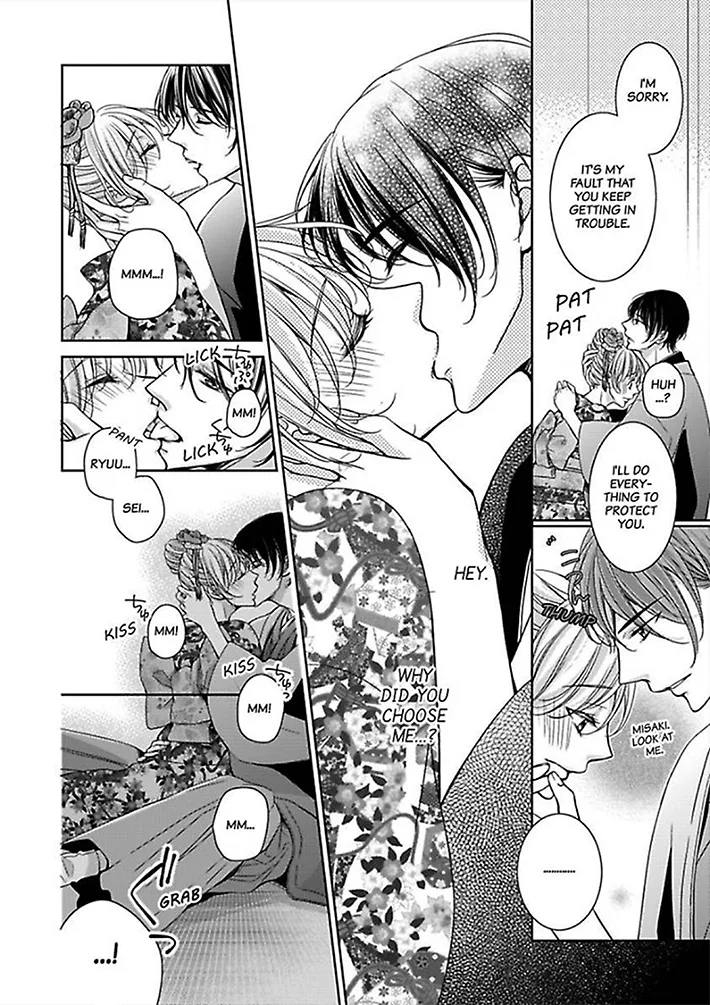 Go Shimei wa Yakuza Kara Chapter 2 page 22