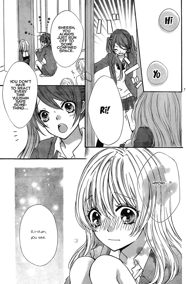Hiyokoi Chapter 2 page 9