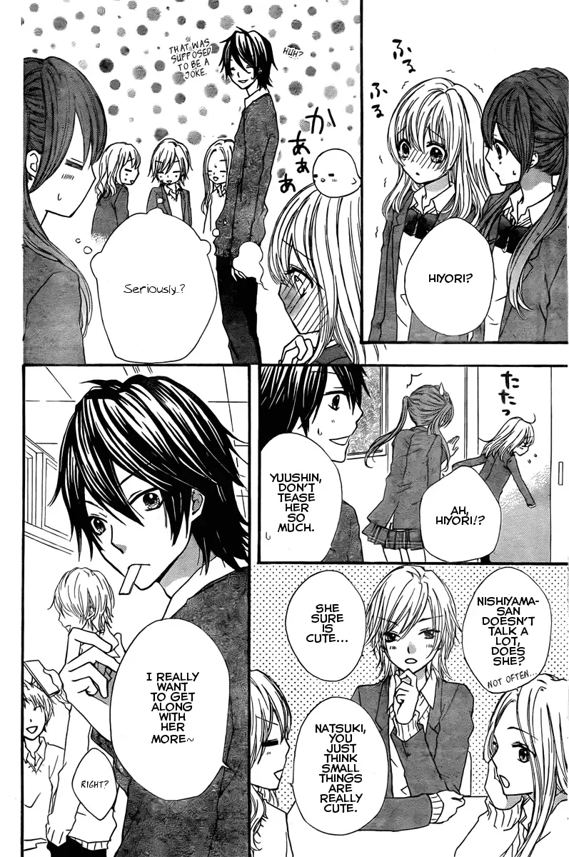 Hiyokoi Chapter 2 page 8