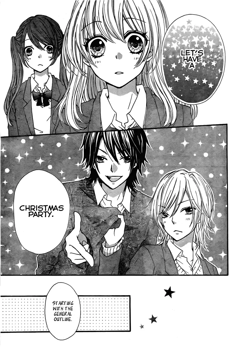 Hiyokoi Chapter 2 page 13