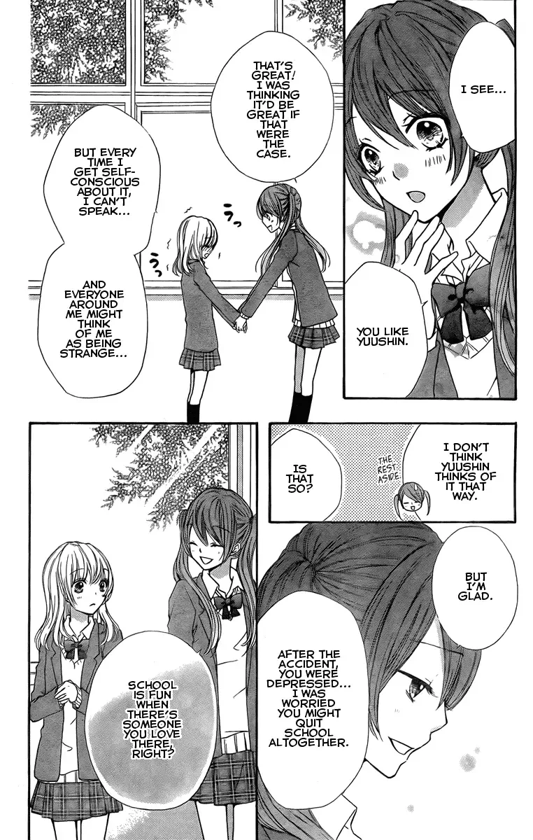 Hiyokoi Chapter 2 page 10