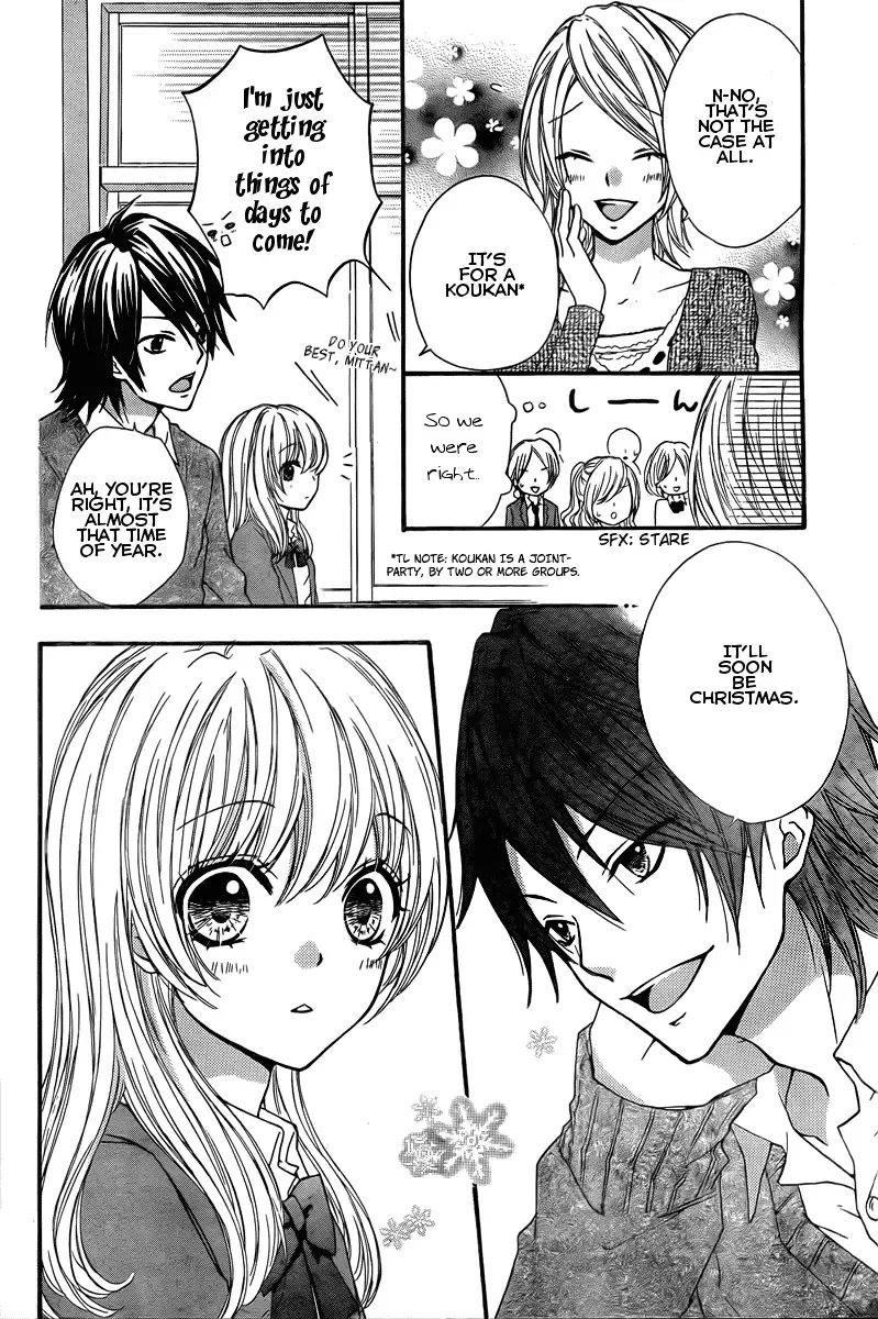 Hiyokoi Chapter 2 page 6