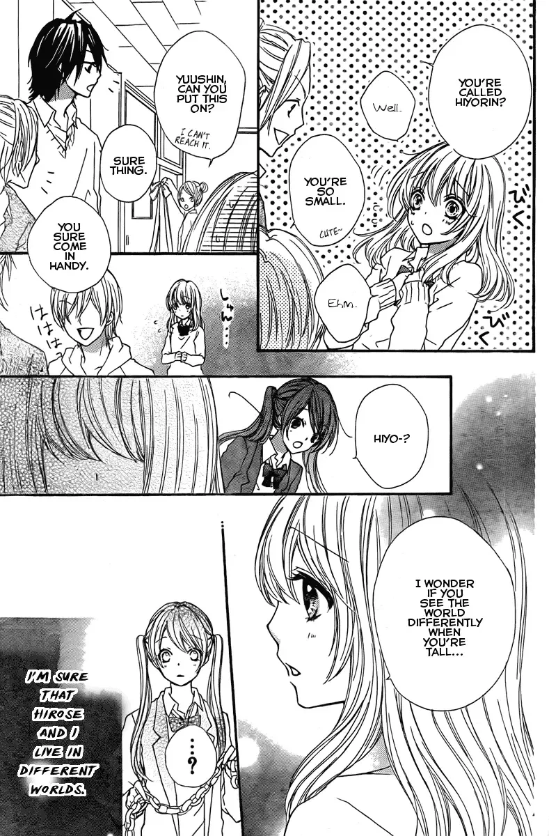 Hiyokoi Chapter 2 page 21