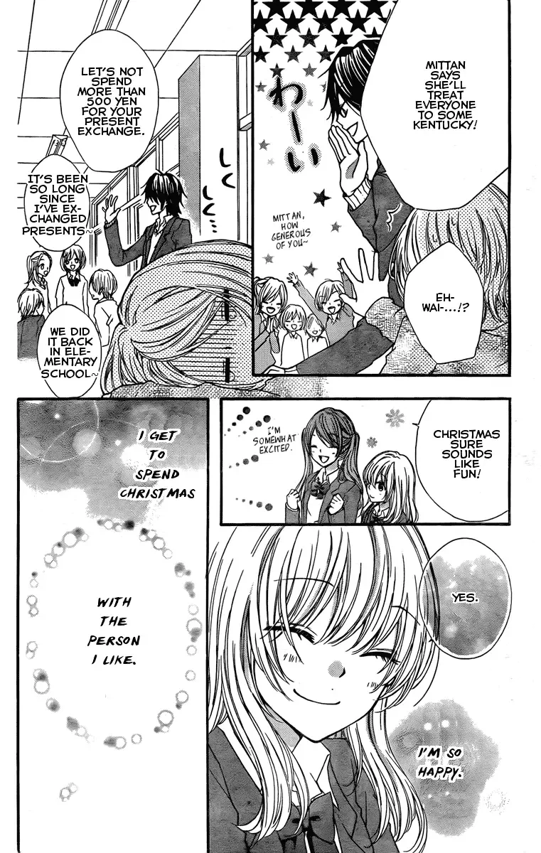 Hiyokoi Chapter 2 page 16