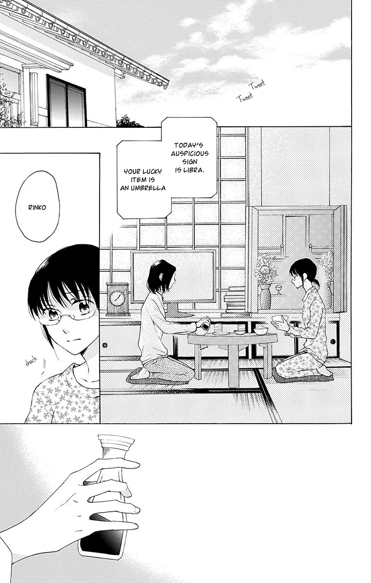 Samishii Hito Chapter 3 page 3