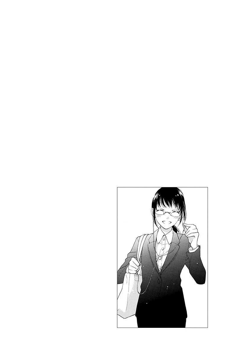 Samishii Hito Chapter 3 page 2
