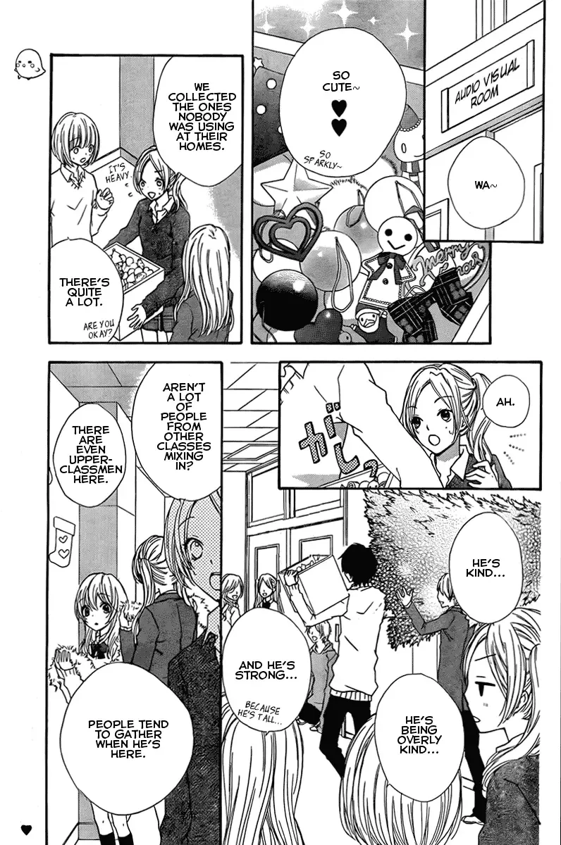 Hiyokoi Chapter 2 page 19