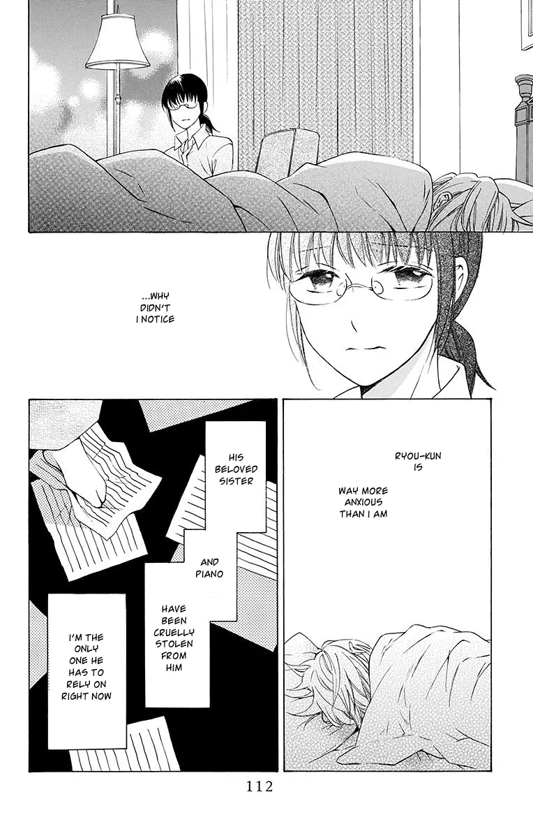 Samishii Hito Chapter 3 page 18