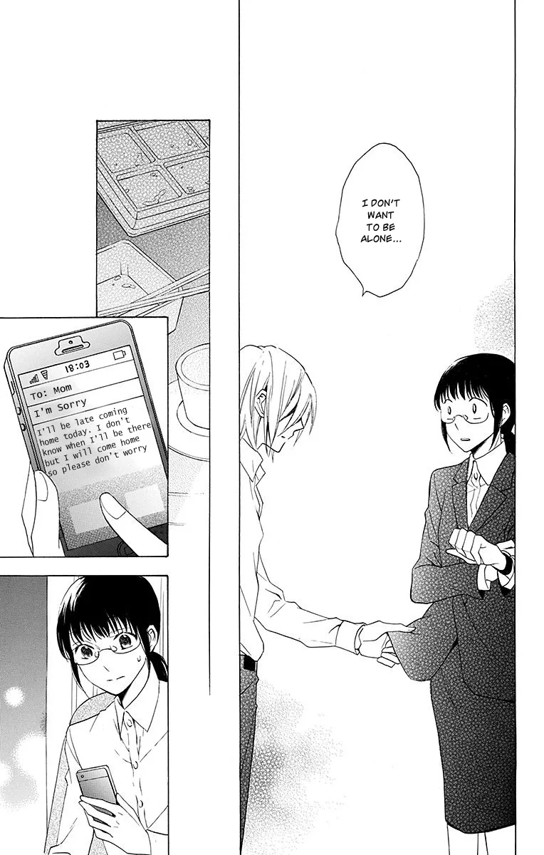 Samishii Hito Chapter 3 page 17