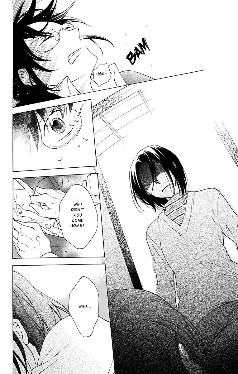 Samishii Hito Chapter 3 page 24