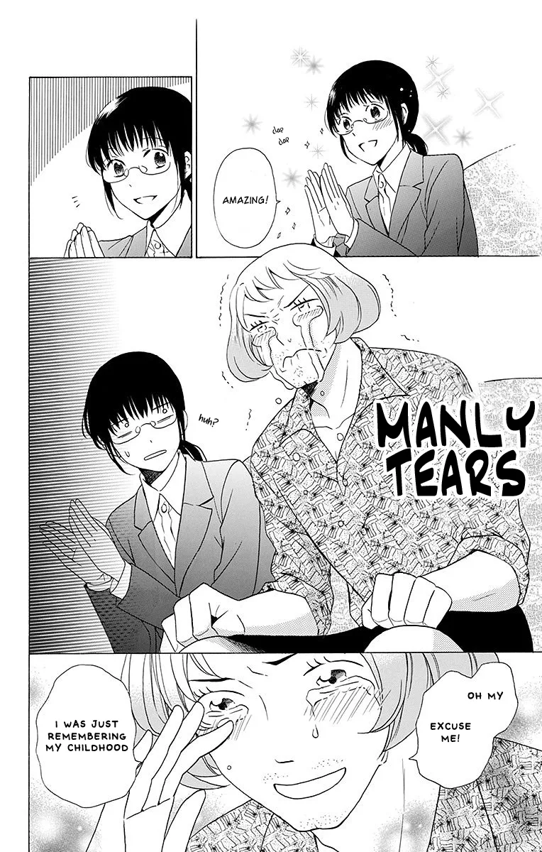Samishii Hito Chapter 3 page 14