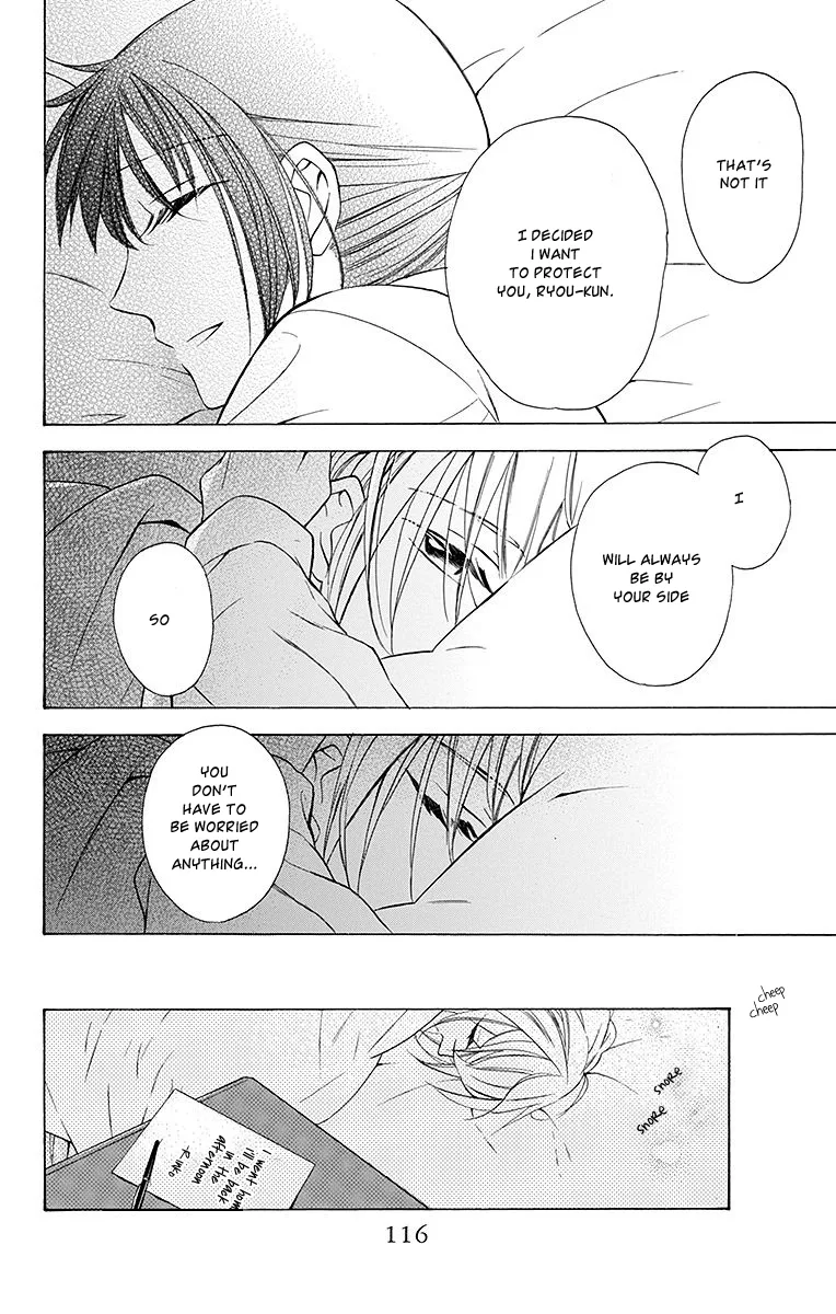 Samishii Hito Chapter 3 page 22