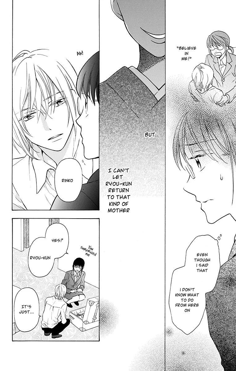 Samishii Hito Chapter 3 page 8