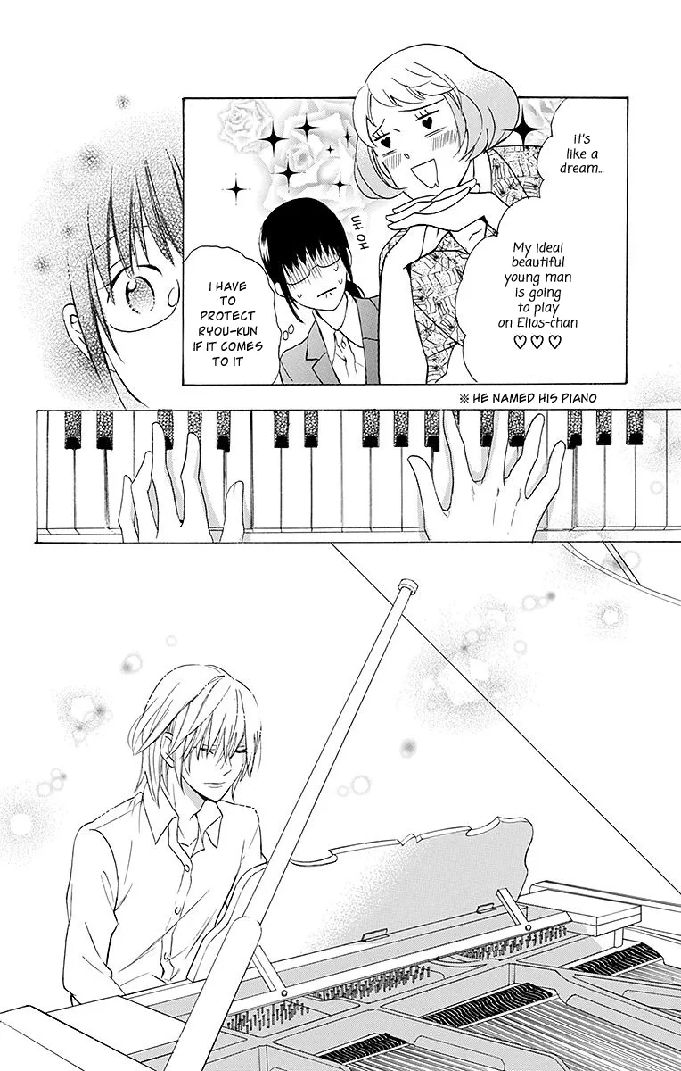 Samishii Hito Chapter 3 page 12