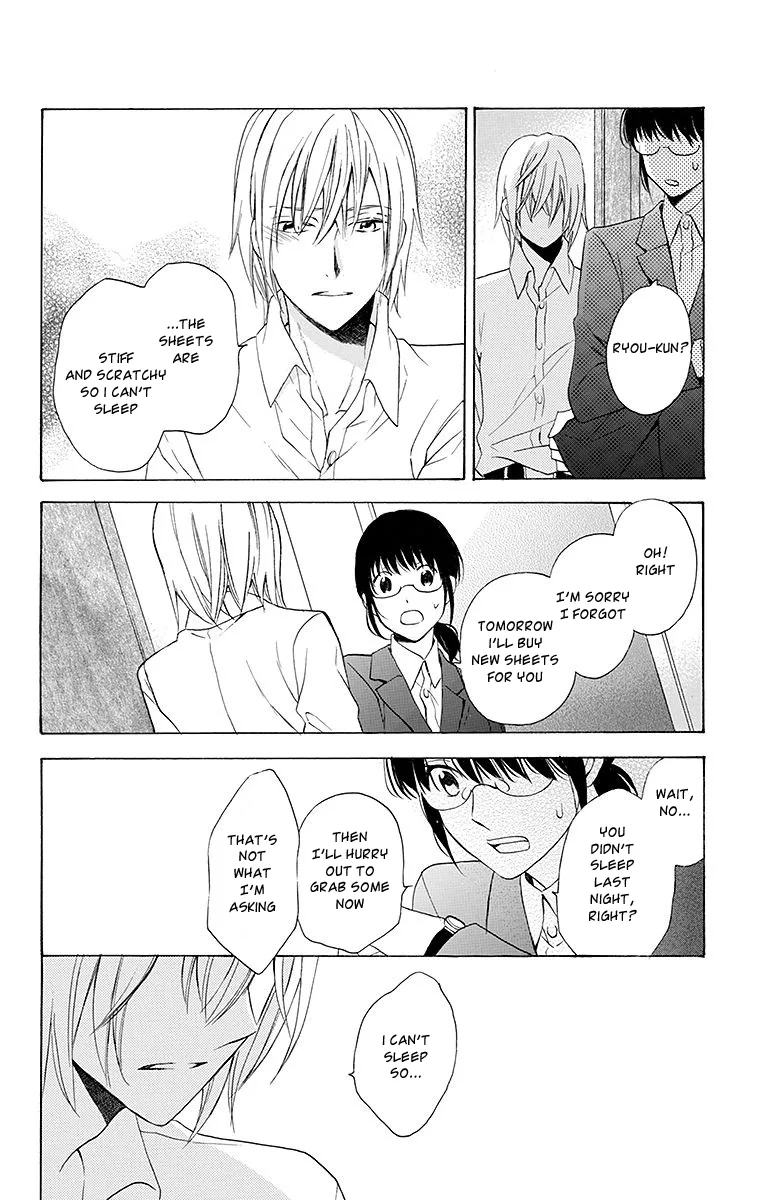 Samishii Hito Chapter 3 page 16