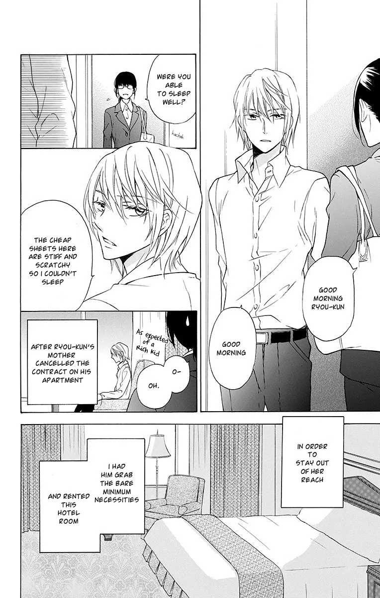 Samishii Hito Chapter 3 page 6