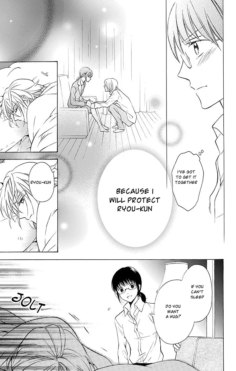 Samishii Hito Chapter 3 page 19