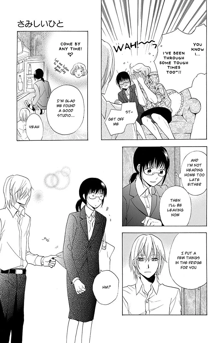 Samishii Hito Chapter 3 page 15