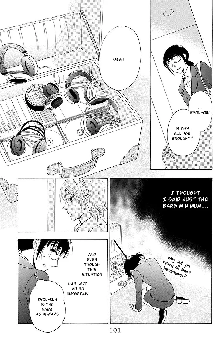 Samishii Hito Chapter 3 page 7