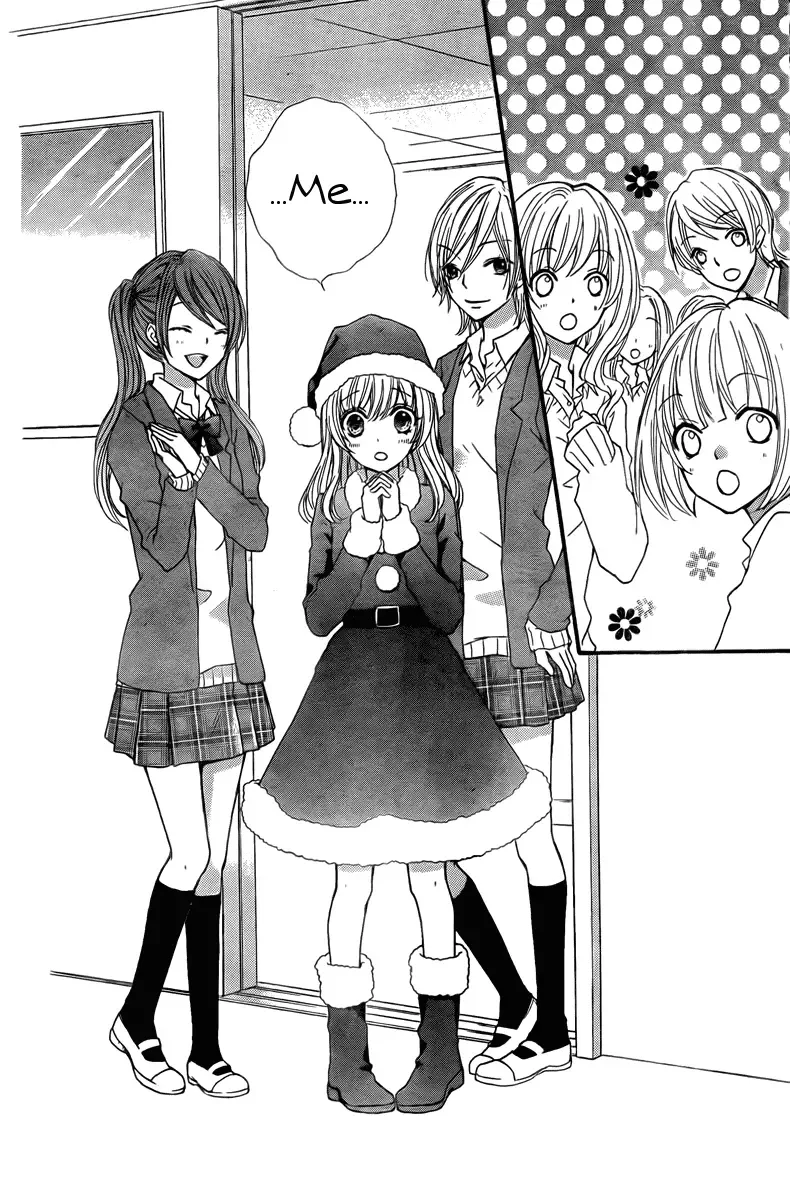 Hiyokoi Chapter 2 page 26
