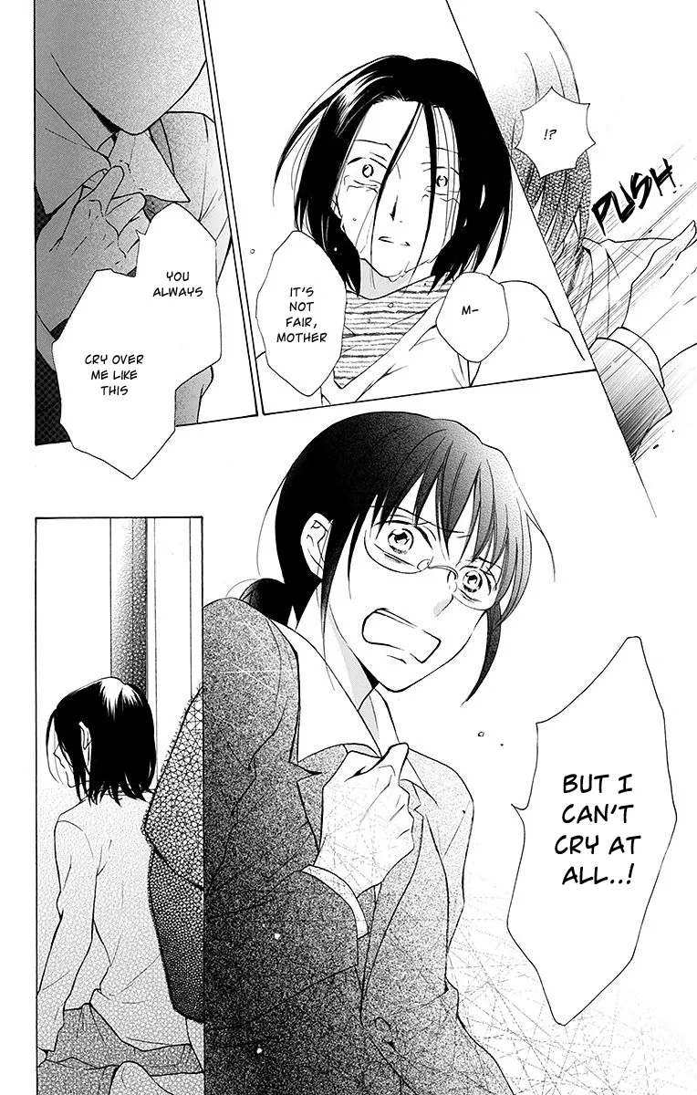 Samishii Hito Chapter 3 page 26
