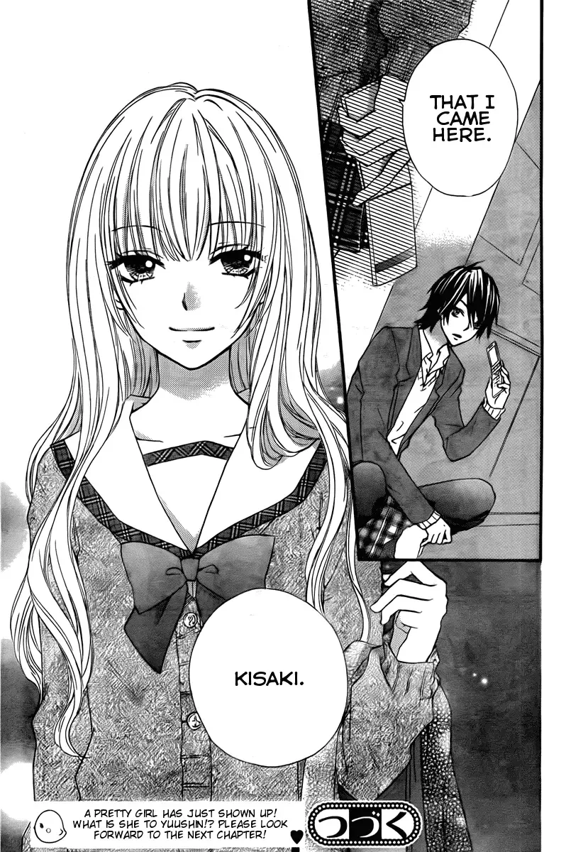 Hiyokoi Chapter 2 page 40