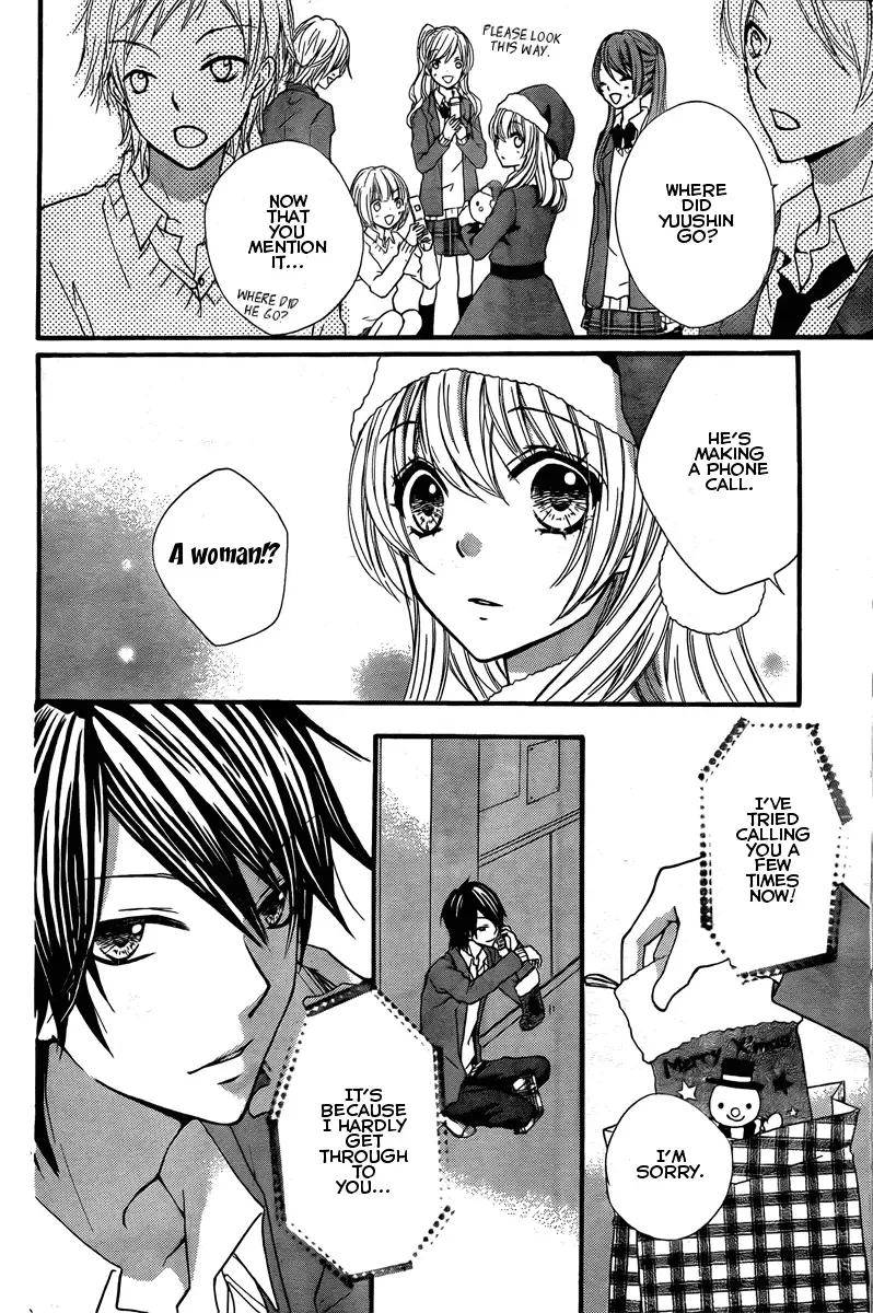 Hiyokoi Chapter 2 page 39