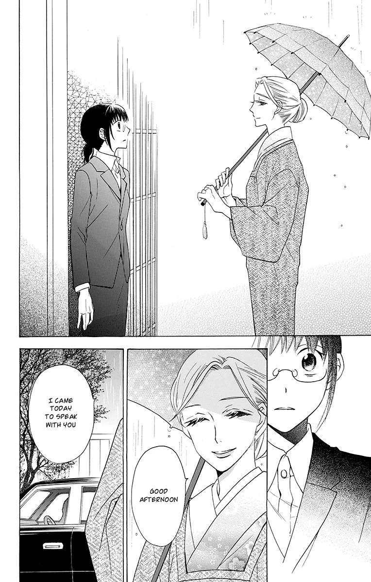 Samishii Hito Chapter 3 page 36
