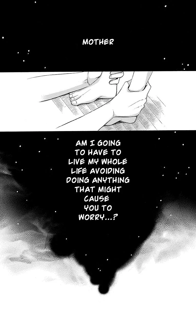 Samishii Hito Chapter 3 page 43