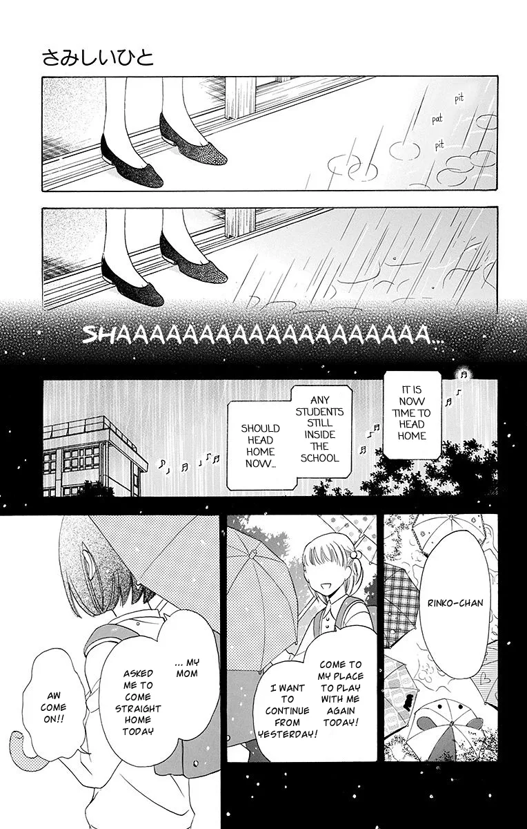 Samishii Hito Chapter 3 page 41
