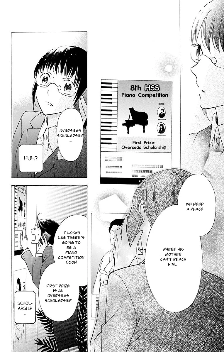 Samishii Hito Chapter 3 page 32