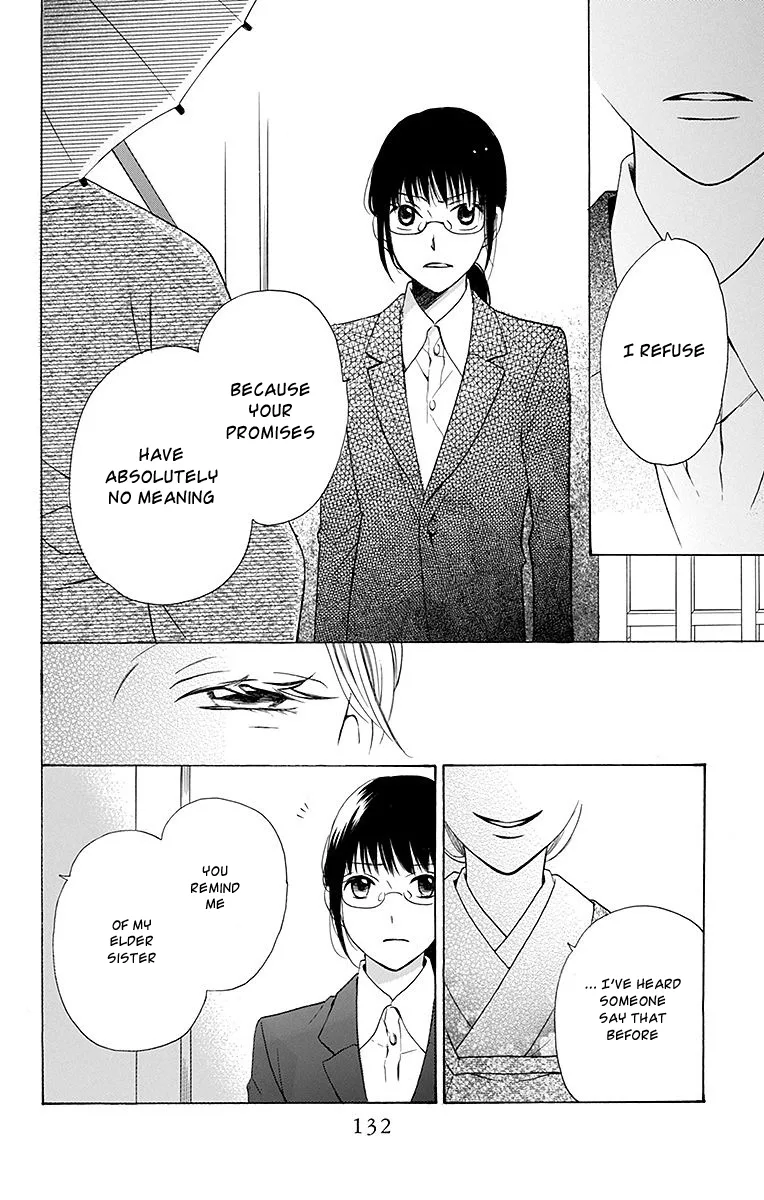 Samishii Hito Chapter 3 page 38