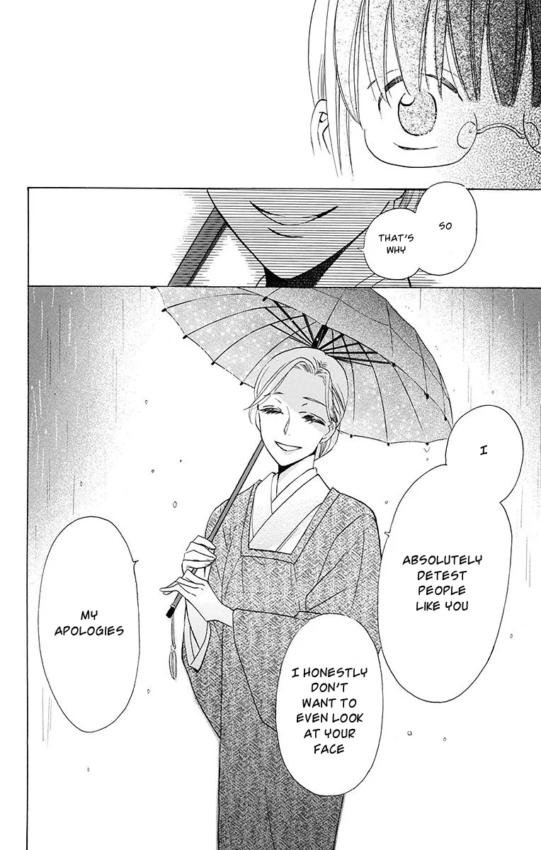 Samishii Hito Chapter 3 page 40