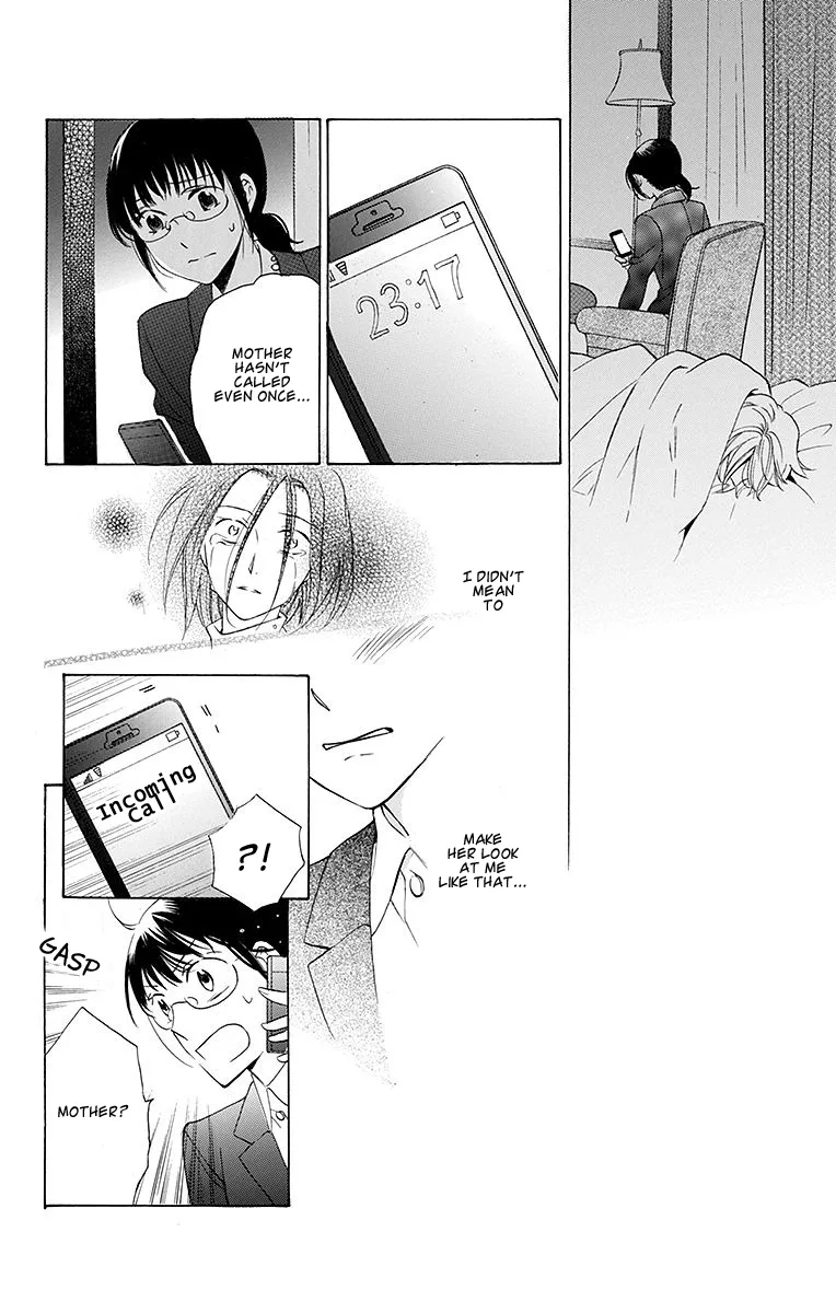 Samishii Hito Chapter 3 page 30