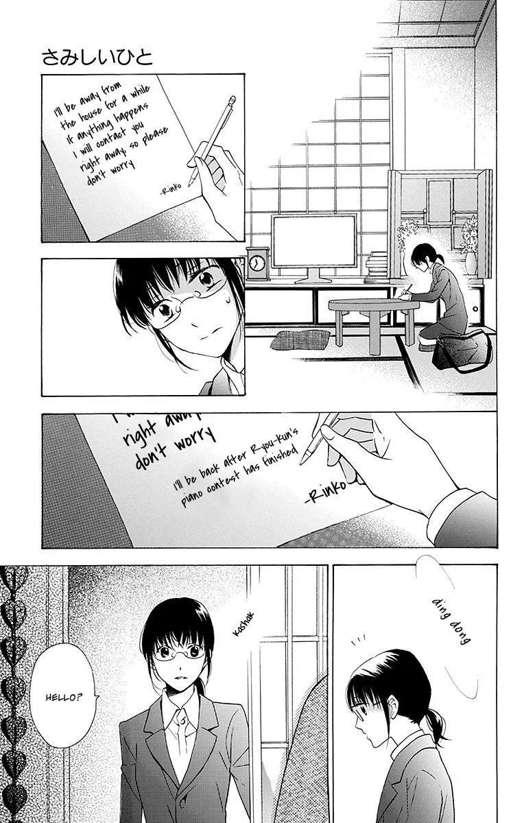 Samishii Hito Chapter 3 page 35