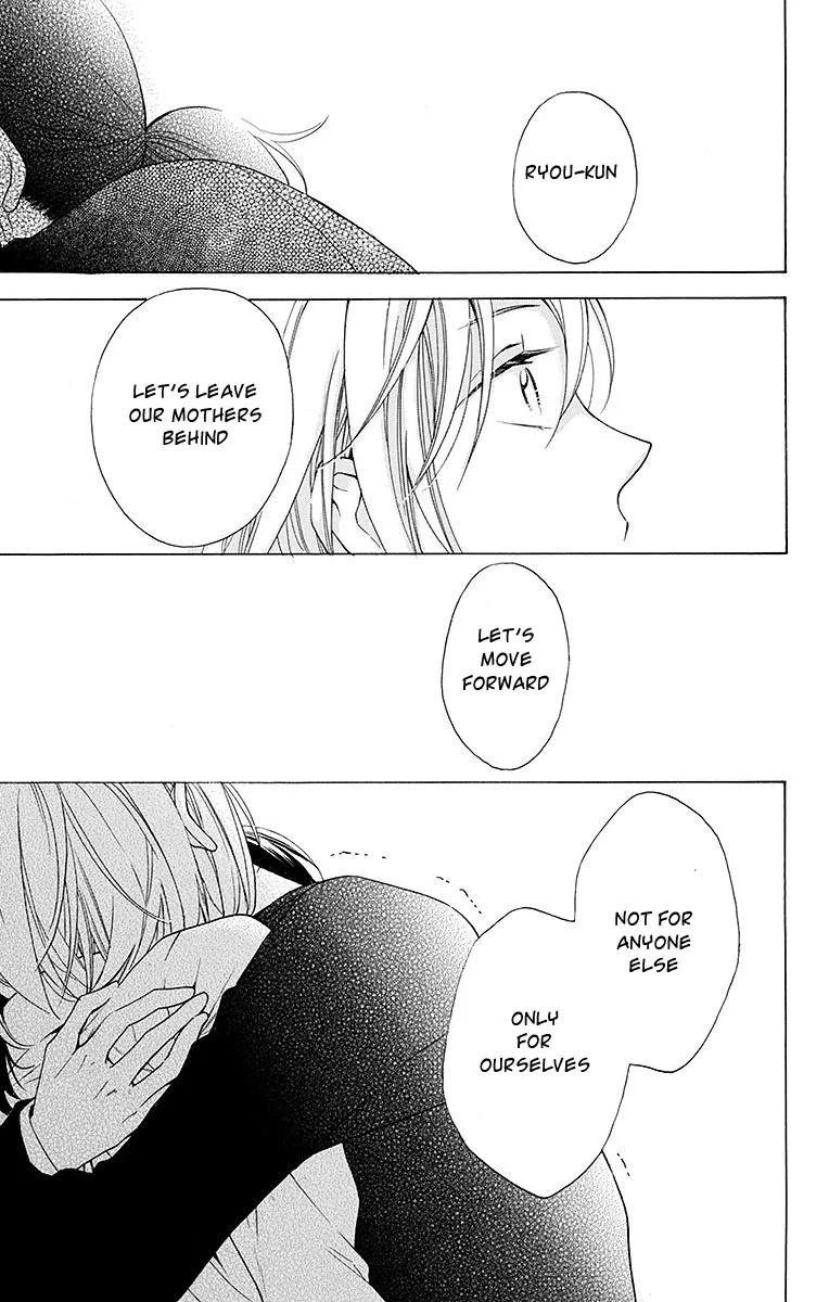 Samishii Hito Chapter 3 page 45