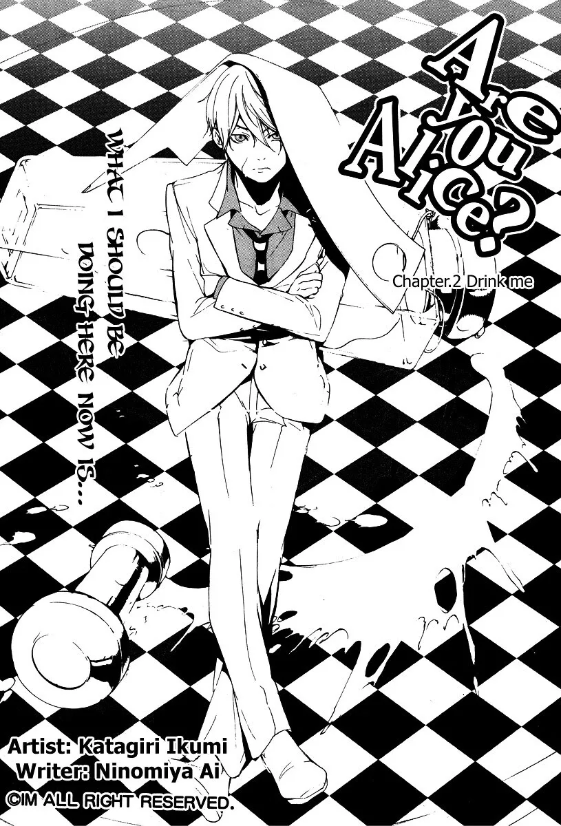 Are you Alice? Chapter 2 page 2