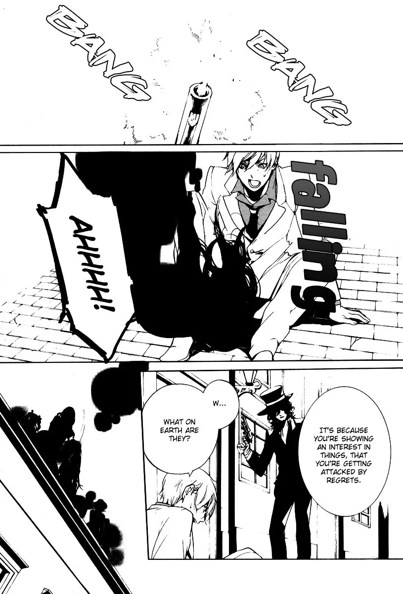 Are you Alice? Chapter 2 page 5