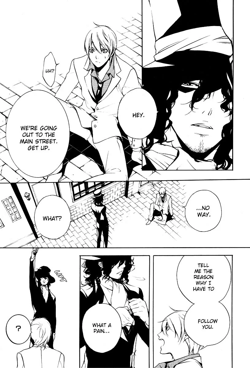 Are you Alice? Chapter 2 page 4