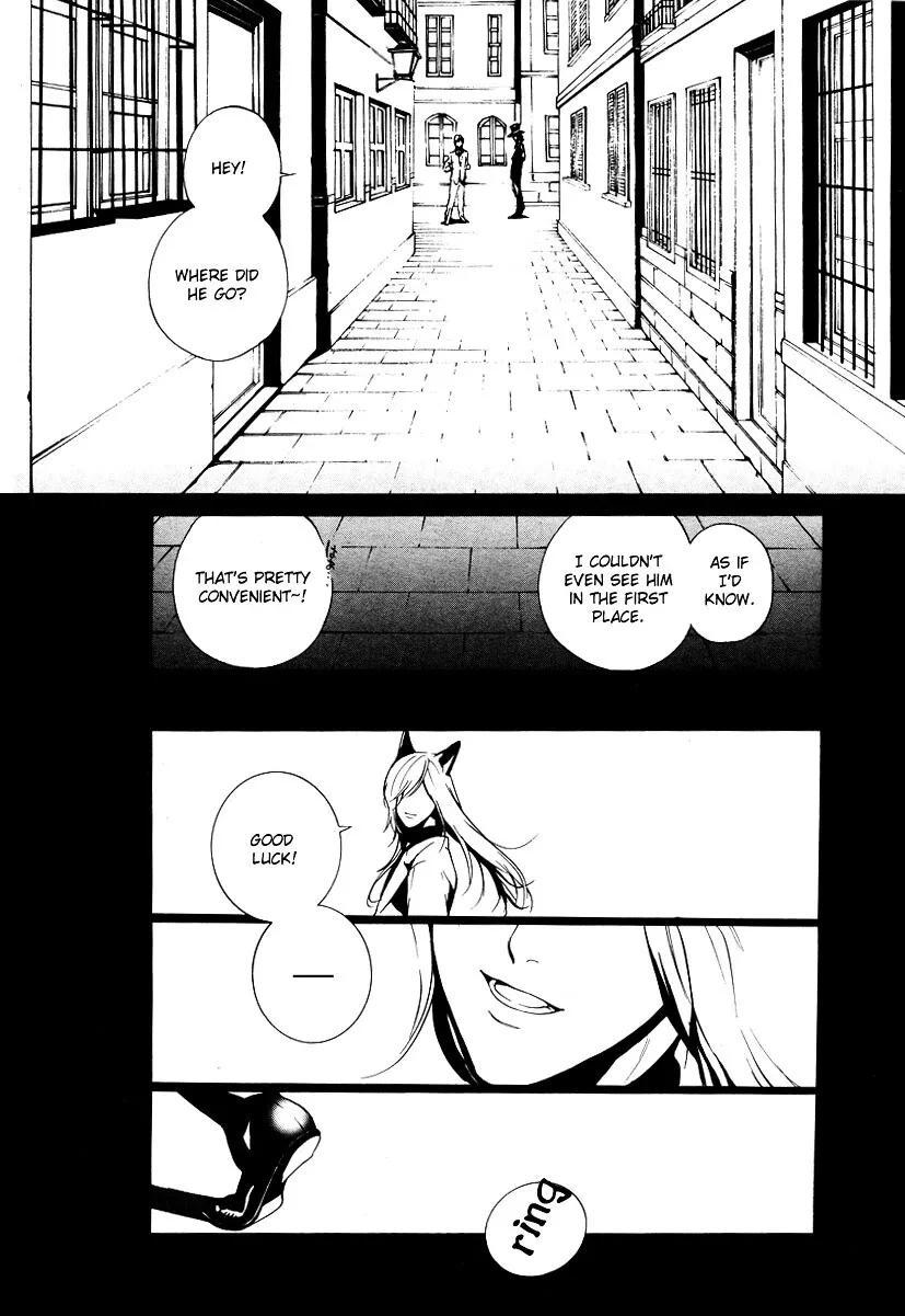 Are you Alice? Chapter 2 page 13