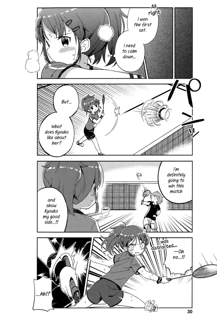She Gets Girls Everyday. Chapter 2 page 8
