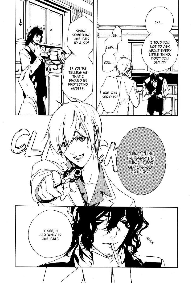 Are you Alice? Chapter 2 page 20