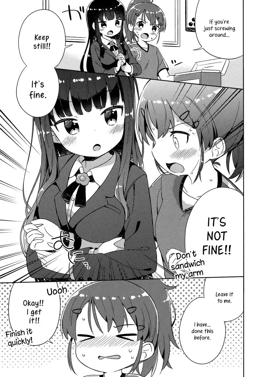She Gets Girls Everyday. Chapter 2 page 11