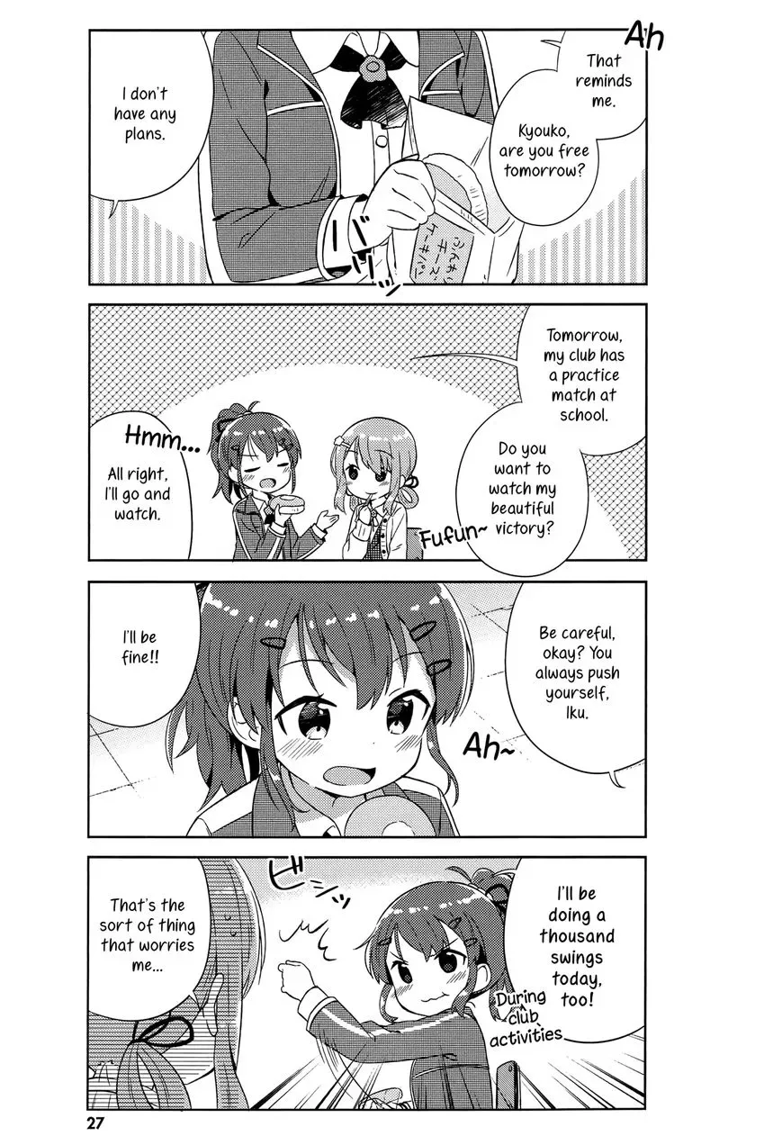 She Gets Girls Everyday. Chapter 2 page 5