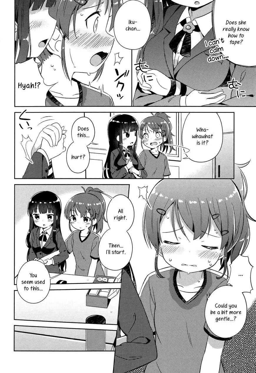 She Gets Girls Everyday. Chapter 2 page 12