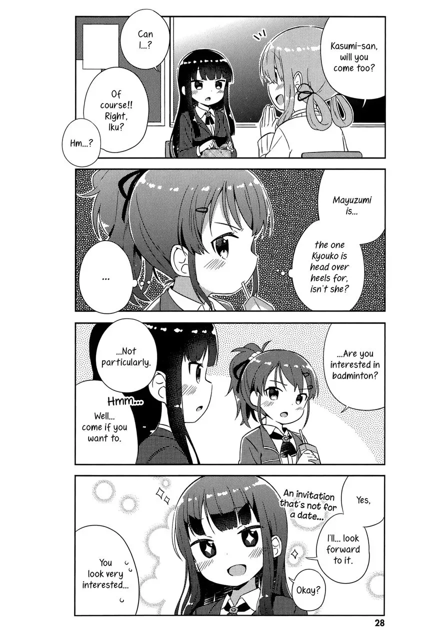 She Gets Girls Everyday. Chapter 2 page 6