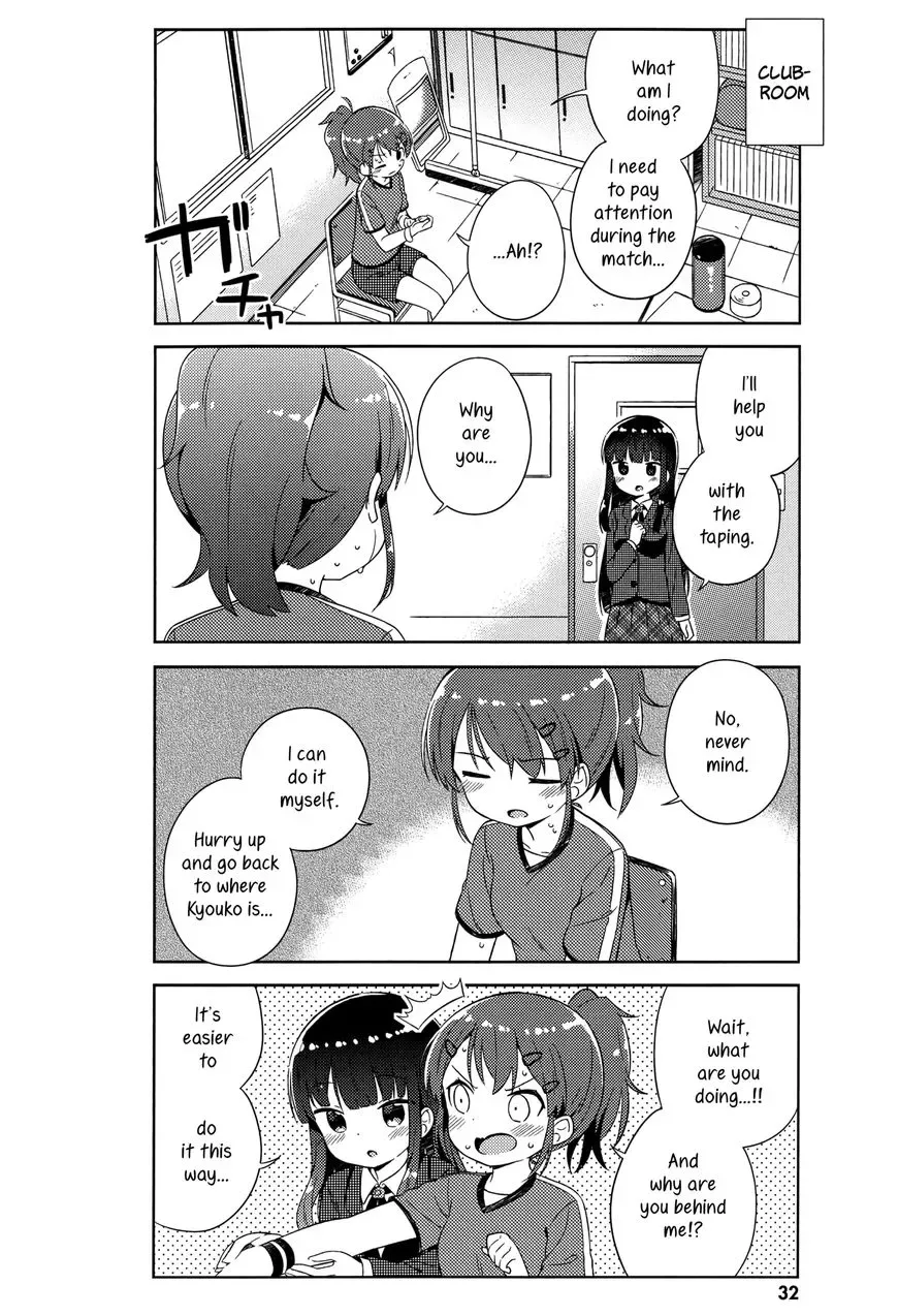 She Gets Girls Everyday. Chapter 2 page 10